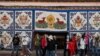 བོད་ལ་རྒྱ་མི་ཡུལ་སྐོར་བ་བཀག་འགོག་མེད་པར་ནད་དུག་ཁྱབ་ཉེན། 