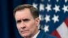 El coordinador de comunicaciones estratégicas del Consejo de Seguridad Nacional de la Casa Blanca, John Kirby, habla sobre Ucrania durante una conferencia de prensa en Washington, EEUU, el 20 de enero de 2023.
