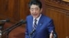 安倍：日美不會對中國武裝攻台袖手旁觀 北京“緊急約見”日本大使
