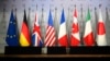G7與歐盟外長發聲明關注北京武力威脅台灣中國駐歐盟使團破口大罵回應