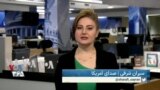 ۷ روز در یک نگاه