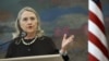 U.S. Secretary of State Hillary Clinton speaks during a news conference in Zagreb, Croatia, October 31, 2012. 
