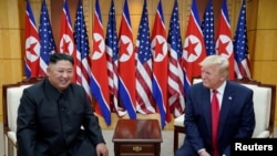 도널드 트럼프 미국 대통령과 김정은 북한 국무위원장이 지난달 6월 판문점에서 회동했다.