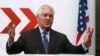 El secretario de Estado Rex Tillerson habla ante los cancilleres de la Organización para la Seguridad y Cooperación en Europa, en Viena, Austria. Dic. 7, 2017.
