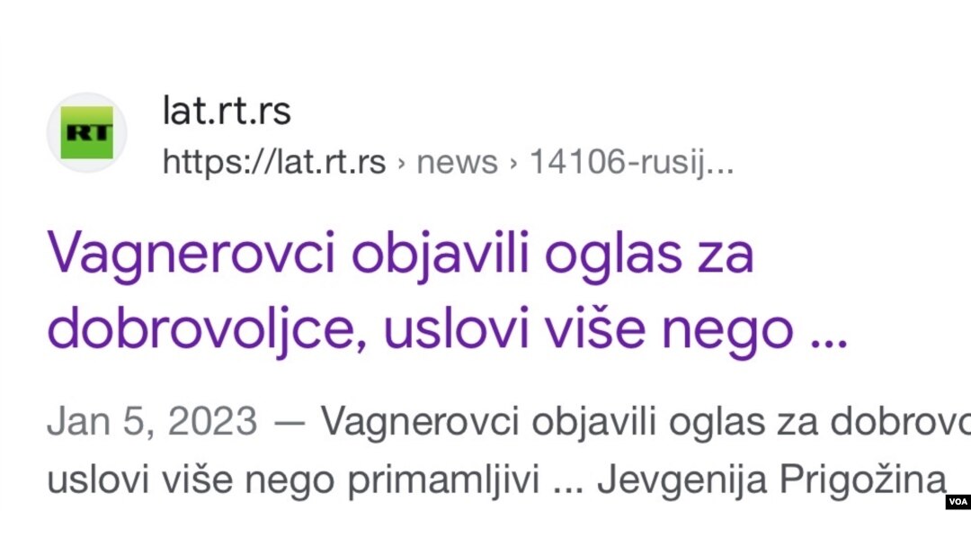 Link za tekst "Raša tudeja" o regrutovanju dobrovljaca (Foto: web screenshot)