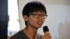 香港前“學生動源”召集人承認分裂國家及洗錢罪