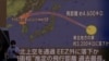 “일본 정부, 북한 미사일 발사 정보 자국 항공사와 공유” 
