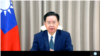 台灣外長吳釗燮：台灣申請加入CPTPP尚沒有國家說不支持