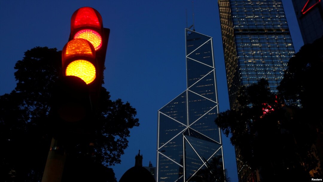 香港中國銀行的大廈。