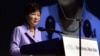 박근혜 한국 대통령 "북한 핵 포기 빠를수록 통일 앞당겨져"