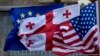 USAID-ის წინააღმდეგ თბილისის ბრალდებების ექო რეგიონში