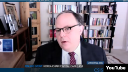시드니 사일러 미 국가정보위원회 북한담당관이 22일 미 전략국제문제연구소(CSIS)가 개최한 온라인 토론회에서 발언을 하고 있다.