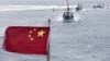 TQ tham gia cuộc họp ASEAN về Bộ Quy tắc Ứng xử Biển Đông