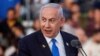 NETANYAHU