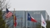 Las oficinas centrales de Citgo Petroleum Corporation en Houston, Texas.