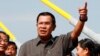 Cambodian Lawmakers Approve Election Committee