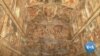16x9 Image