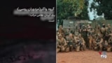 بحث‌برانگيز - مجازات مزدوران