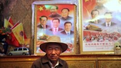 བོད་པའི་ཁྱིམ་ཚང་ཁག་གིས་ཞིས་ཅིན་ཕིང་གི་འདྲ་པར་བཤམ་དགོས་པ།