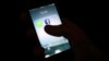 NY Governor Orders Probe Into Facebook Data Access From iOS Apps