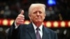 Дональд Трамп, 20 января 2025 года