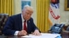 Президент США Дональд Трамп