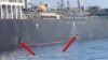US: Video Shows Iran Removing Mine from Oil Tanker