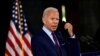 FILE - Democratic U.S. presidential candidate and former Vice President Joe Biden speaks during a campaign event at a recreation center in Lancaster, Pennsylvania, June 25, 2020.