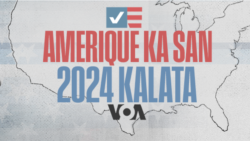 Ka kon ni, Amerique kalata nataw la, Mali tungandenw ye baro kene sigi ke, ni VOABAMBARA ye