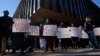 Musulmanes estadounidenses protestan en Filadelfia el 13 de enero de 2015 sobre un caso de vigilancia en la ciudad de Nueva York.