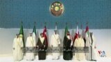 بحث‌برانگيز - کشورهای جنوب خلیج‌فارس پس از نفت