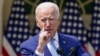 ARCHIVO - Las altas cifras de palestinos muertos, principalmente mujeres y niños bajo los ataques israelíes son "motivo de gran preocupación" para Washington ha dicho el presidente Joe Biden.