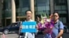 中國民間發起“自由曉波”尋找行動