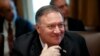 El secretario de Estado de Estados Unidos, Mike Pompeo, viaja a Argentina, Ecuador, México y El Salvador, del 19 al 21 de julio de 2019.