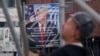 Трамп встретится с Меркель перед началом саммита «Большой двадцатки»