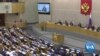 Proposal to Eliminate Term Limits Signals Putin Could Be Here to Stay