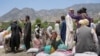 Amerikalik musulmonlar Afg'oniston uchun xayriya yig'di