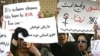 دومین نشست «زنان، صلح و امنیت» دانشگاه جورج تاون با حضور فعالان حقوق زنان برگزار شد