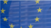 Zastava Evropske unije u Briselu