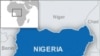 Nigeria's Ruling Party Suspends 19 Members of Rebel Faction