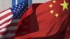 法律窗口: 美中反腐合作出現分歧