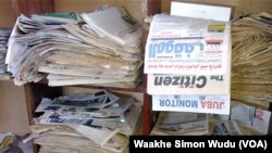 FILE - Stacks of South Sudanese newspapers sit on shelves in the office of the Association for Media Development in South Sudan (AMDISS) in Juba.