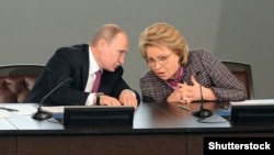 Russia -- Russian President Vladimir Putin and the Speaker of the Council of Federation of the Russian Federation Valentina Matvienko, Moscow, 9Mar2017