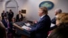 ональд Трамп