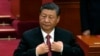 習近平下令中國央行重啟國債買賣惹人關注