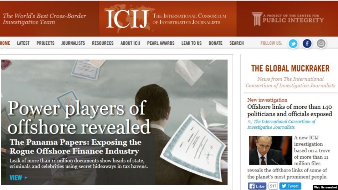 Screen grab of website for the International Consortium of Investigative Journalists, which reported on the Panama Papers, likely the biggest leak of inside information in history.