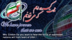 حمله ارتش سایبری ایران به وبسایت های صدای آمریکا