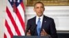 U.S. President Barack Obama makes a statement about an agreement reached with Iran on its nuclear program at the White House in Washington, Nov. 23, 2013. 