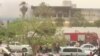 Militants Attack Libyan Election Commission, 12 Killed