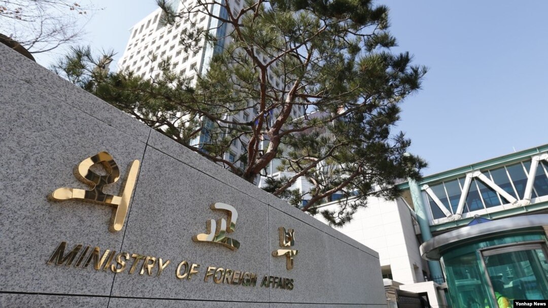 한국 서울의 외교부 건물. (자료사진)